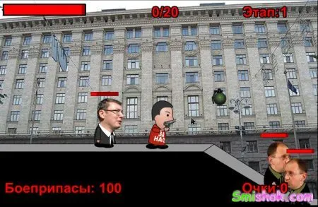 Вила політикам!!!